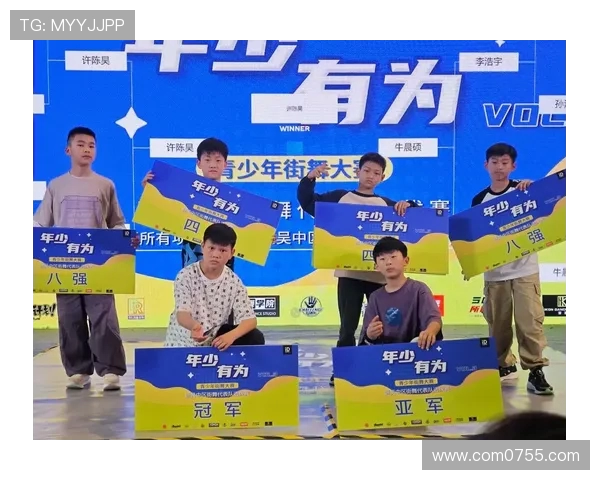 赛后分析：上海街舞队与广州街舞队在比赛中的战术意识与表现对比