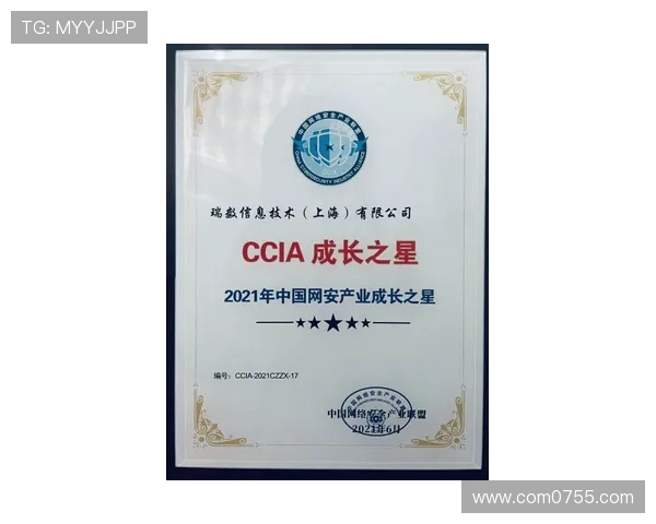 姜宇星的成长之路：从平凡少年到耀眼明星的奋斗历程与心路历程